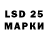 БУТИРАТ 1.4BDO Ivone Maldonado