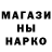 Кетамин VHQ Leksandra Petrovskaya