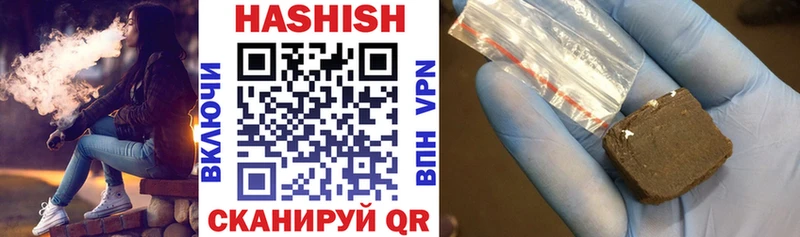 Купить  Горняк  ГАШ Premium 