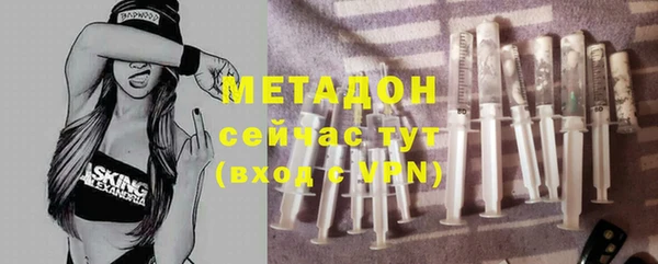 jwh Балабаново