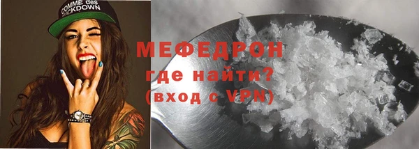 марки lsd Балахна