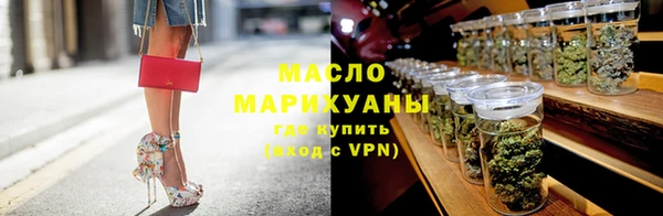 марки lsd Балахна