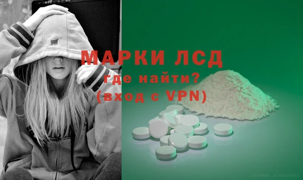 jwh Балабаново