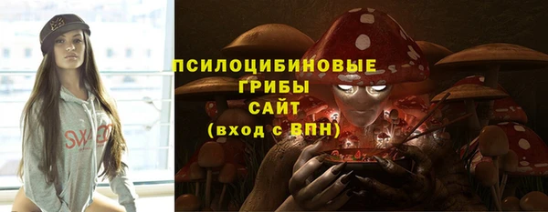 jwh Балабаново
