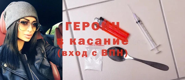 jwh Балабаново