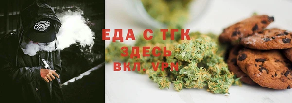 jwh Балабаново