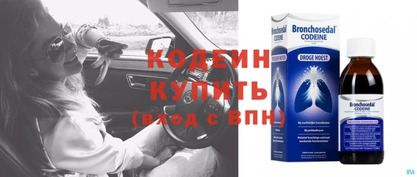 jwh Балабаново