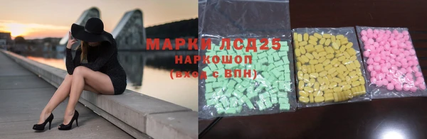jwh Балабаново