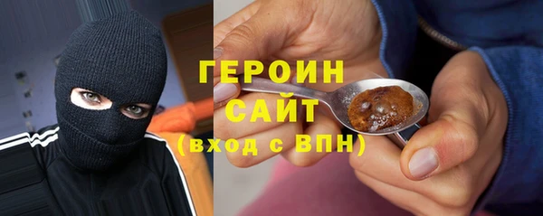 СК Баксан