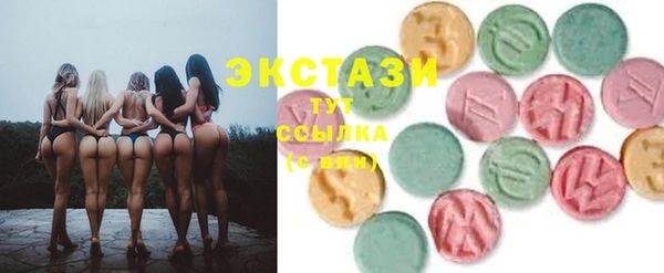 СК Баксан