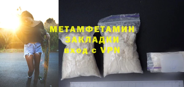СК Баксан