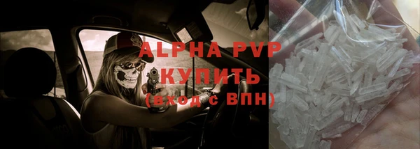 jwh Балабаново