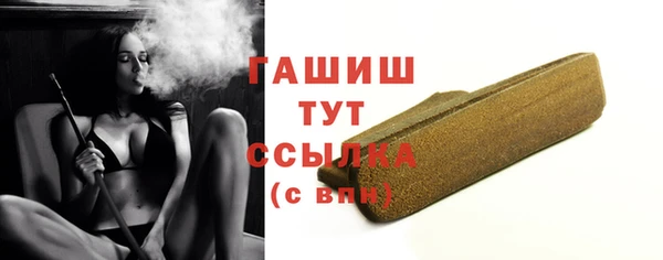 марки lsd Балахна