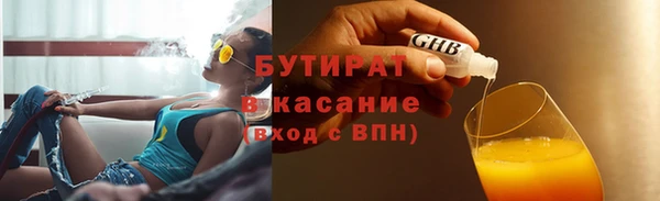 СК Баксан