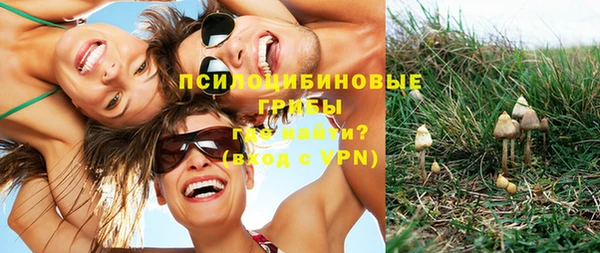 jwh Балабаново