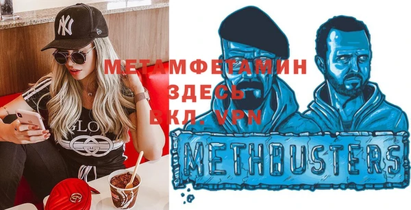 jwh Балабаново