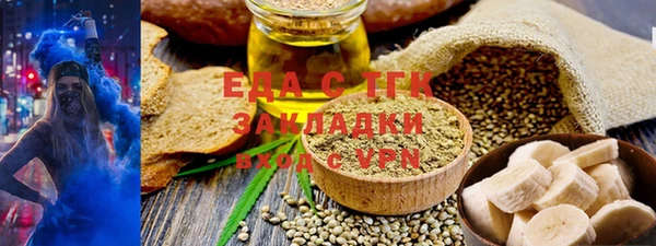 марки lsd Балахна
