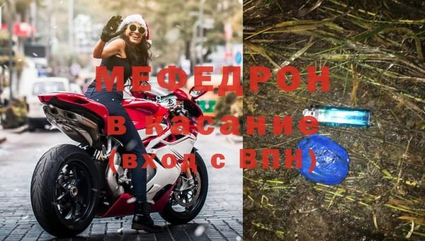 СК Баксан