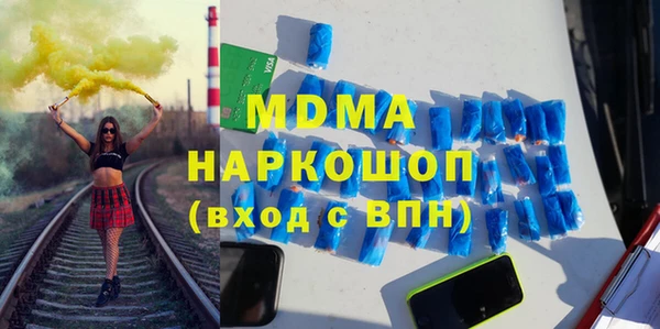 СК Баксан