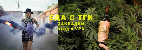 jwh Балабаново