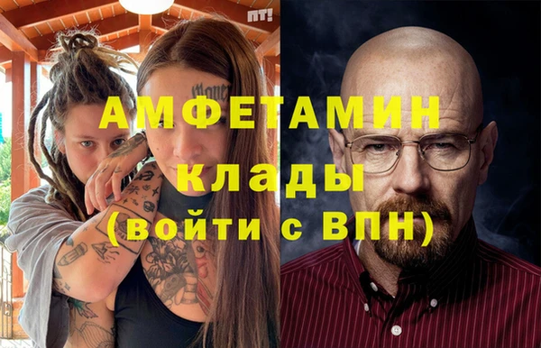 СК Баксан
