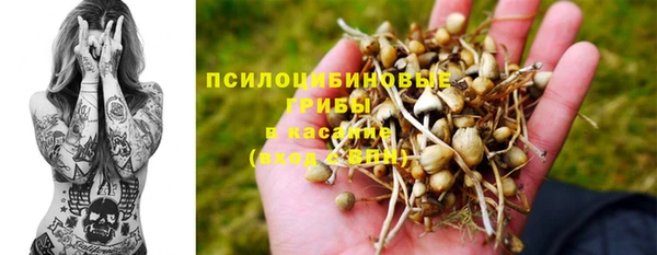 jwh Балабаново