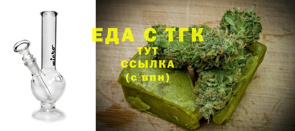 марки lsd Балахна